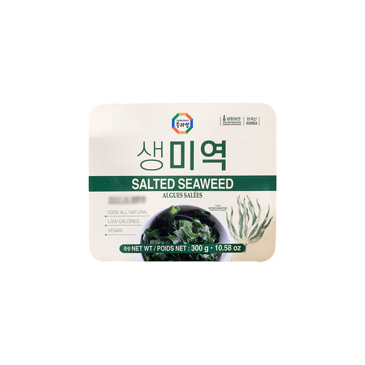 Fzn Salted Wakame Seaweed(Tray) 30/300g 생미역
