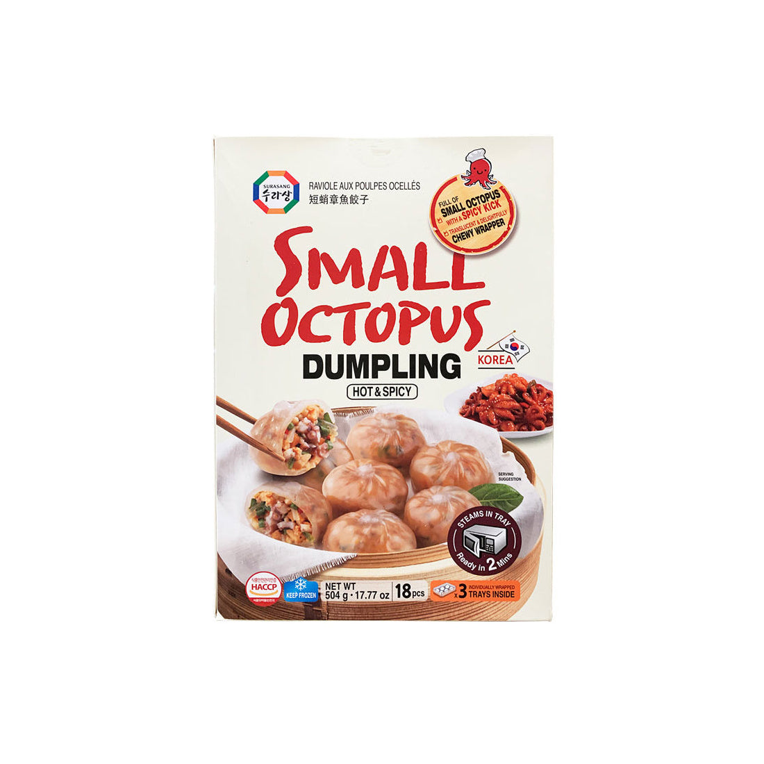 35092 : 물방울만두(쭈꾸미) : 8/3/168g : FZN WATER DROP MANDU(SMALL OCTOPUS)
