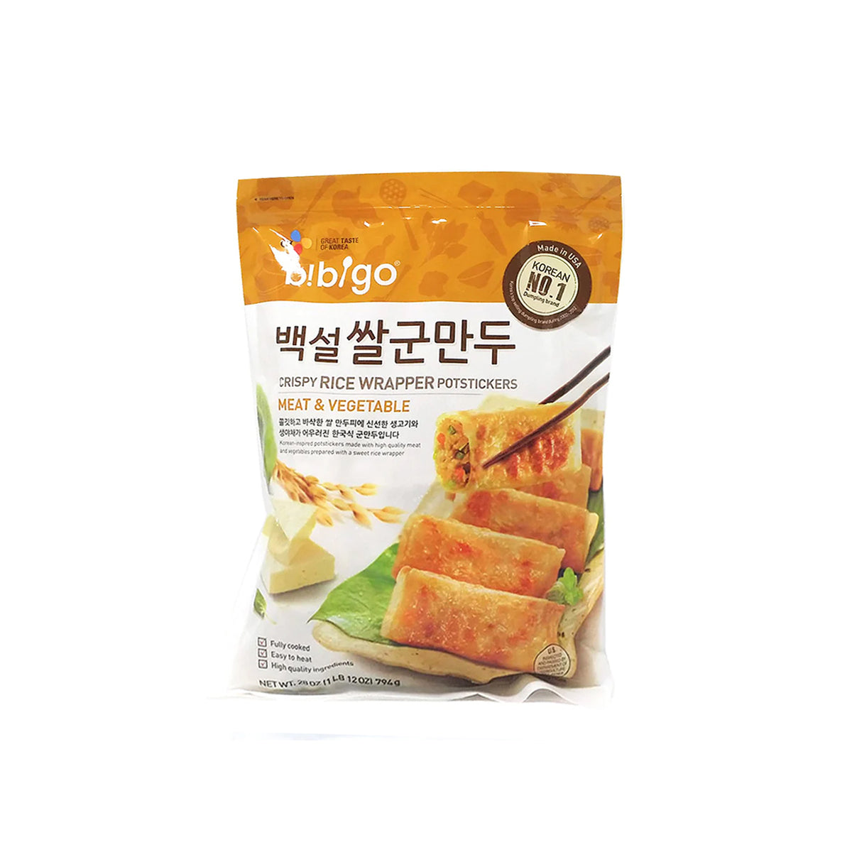 BS0031N: 백설 군만두(스틱) : 12/810g : FZN FRIED DUMPLING (STICK)