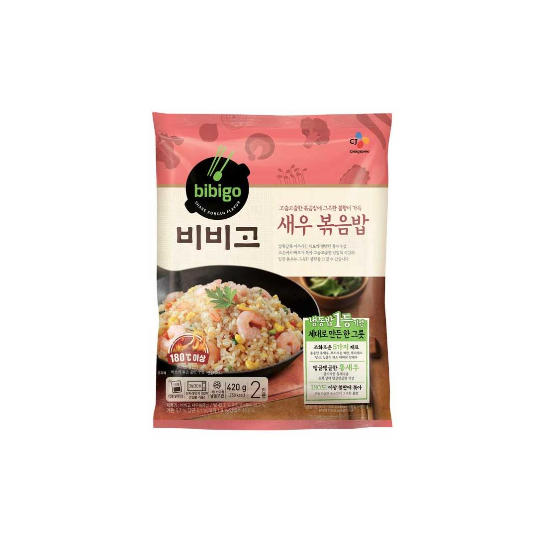 BS0051 : 비비고/새우 볶음밥 : 12/450g : FZN BIBIGO FRIED RICE(SHRIMP)