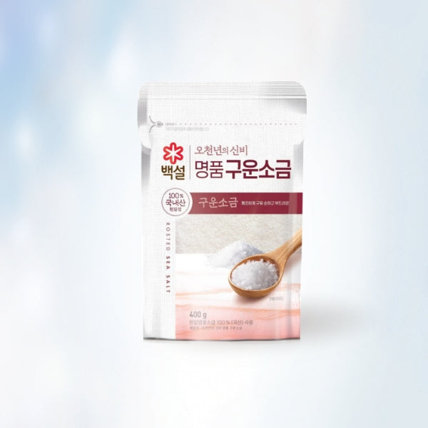 BS0346 : 오천년의 신비(명품 구운소금) : 16/400g : NATURAL SEA SALT