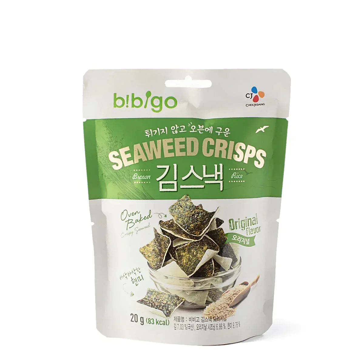 BS0822 : 비비고 김스낵 오리지널 : 20/20g : BBG LAVER SNACK (ORIGINAL)