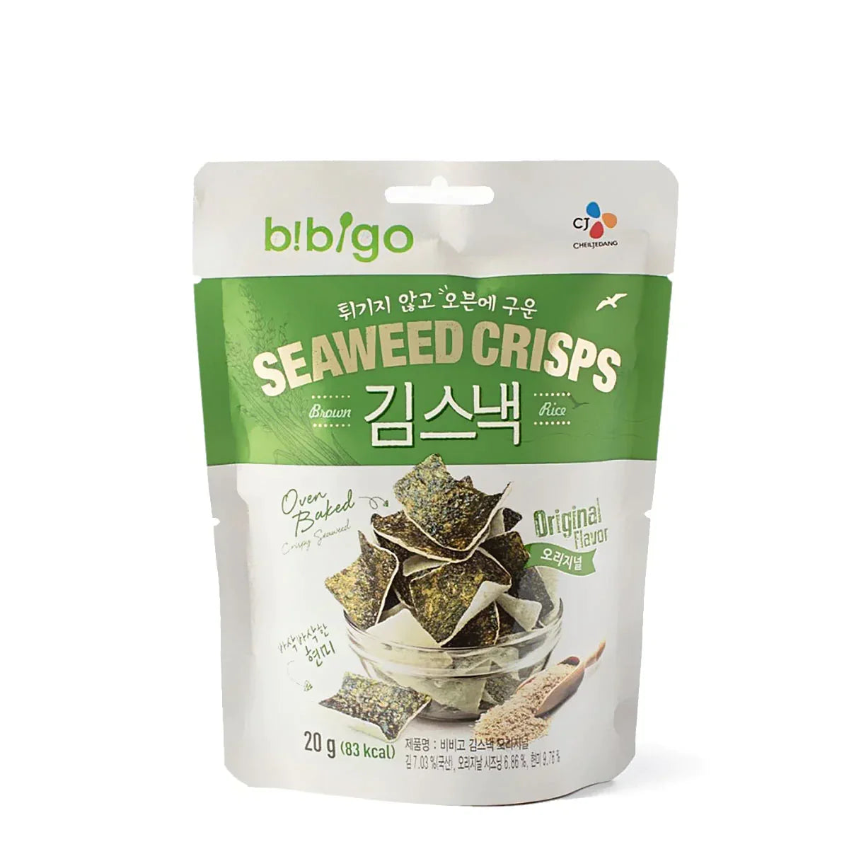 BS0822 : 비비고 김스낵 오리지널 : 20/20g : BBG LAVER SNACK (ORIGINAL)