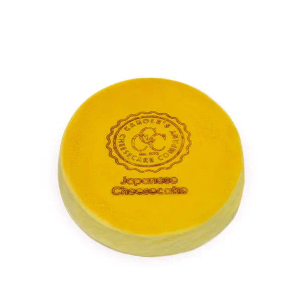 Fzn Japanese Cheesecake 8/500g 치즈케잌