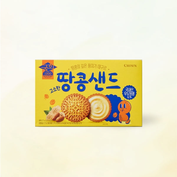 CRB279 : 국희 땅콩샌드 : 12/279g : KOOKHEE PEANUT SAND SNACK