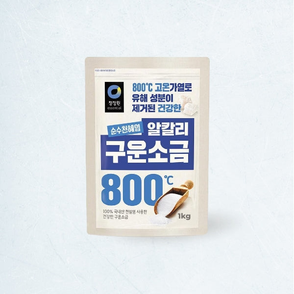 CW513 : 순수 천혜염(알칼리 구운소금) : 10/1kg : ROASTED SALT