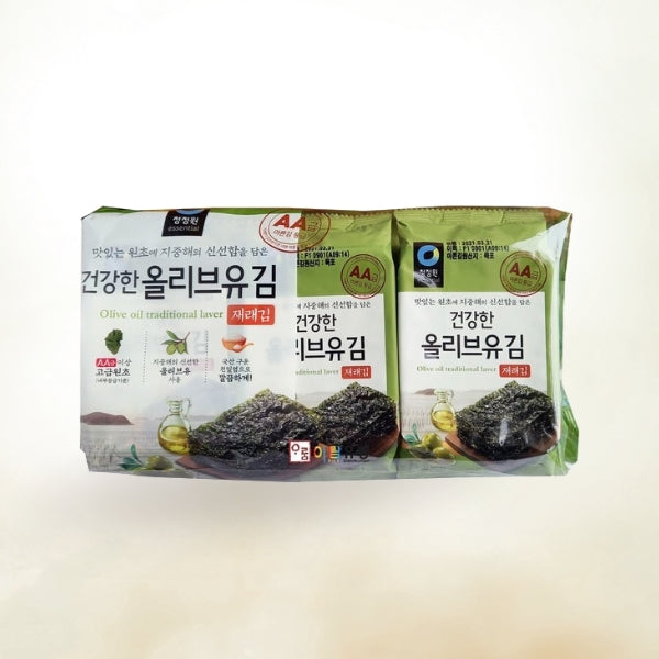 CW904 : 건강한 올리브유김(도시락) : 10/9/5g : OLIVE OIL LAVER (FOR LUNCH BOX)