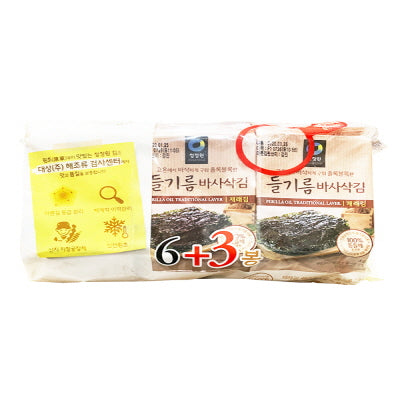CW914 : 바사삭 들기름김 : 10/9/4g : CRISPY LAVER(PERILLA OIL)