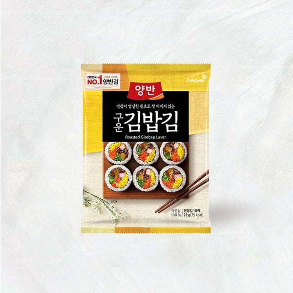 DW022 : 동원 김밥용김 : 30/22g : DRIED LAVER FOR KIMBAP