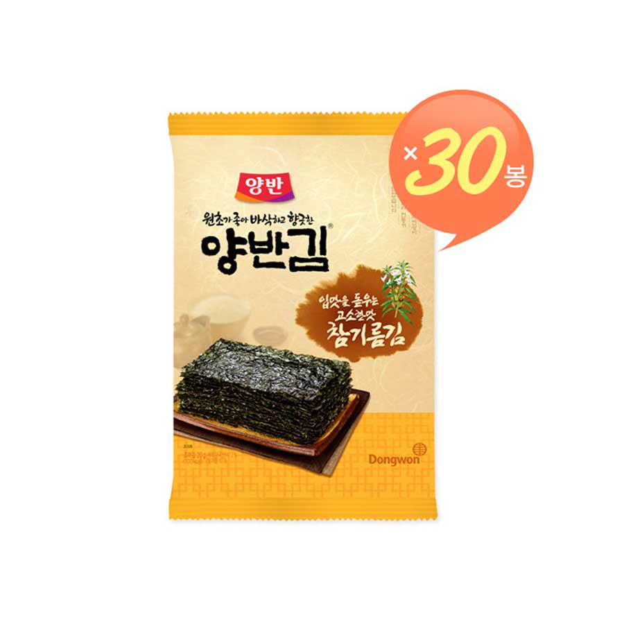 DW526 : 양반 참기름김 : 10/3/20g : SEASONED LAVER(SESAME OIL)