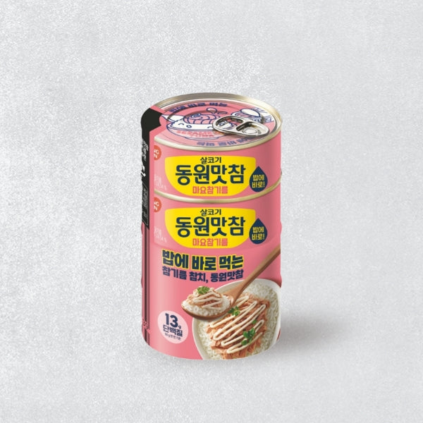 DWM90 : 동원 마요 참치 : 20/4/90g : CANNED MAYO TUNA