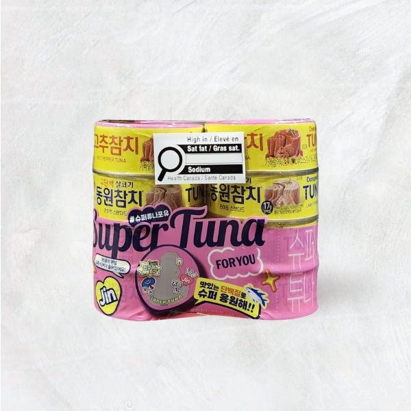 DWS90 : 동원 슈퍼 참치(살코기6/고추온팩2)90g : 10/8/90g : CANNED MAYO TUNA(MEAT 6/CHILI2)