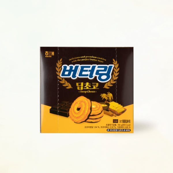HB102C : 버터링(딥초코) : 10/155g : BUTTERING COOKIE(DEEP CHOCO)