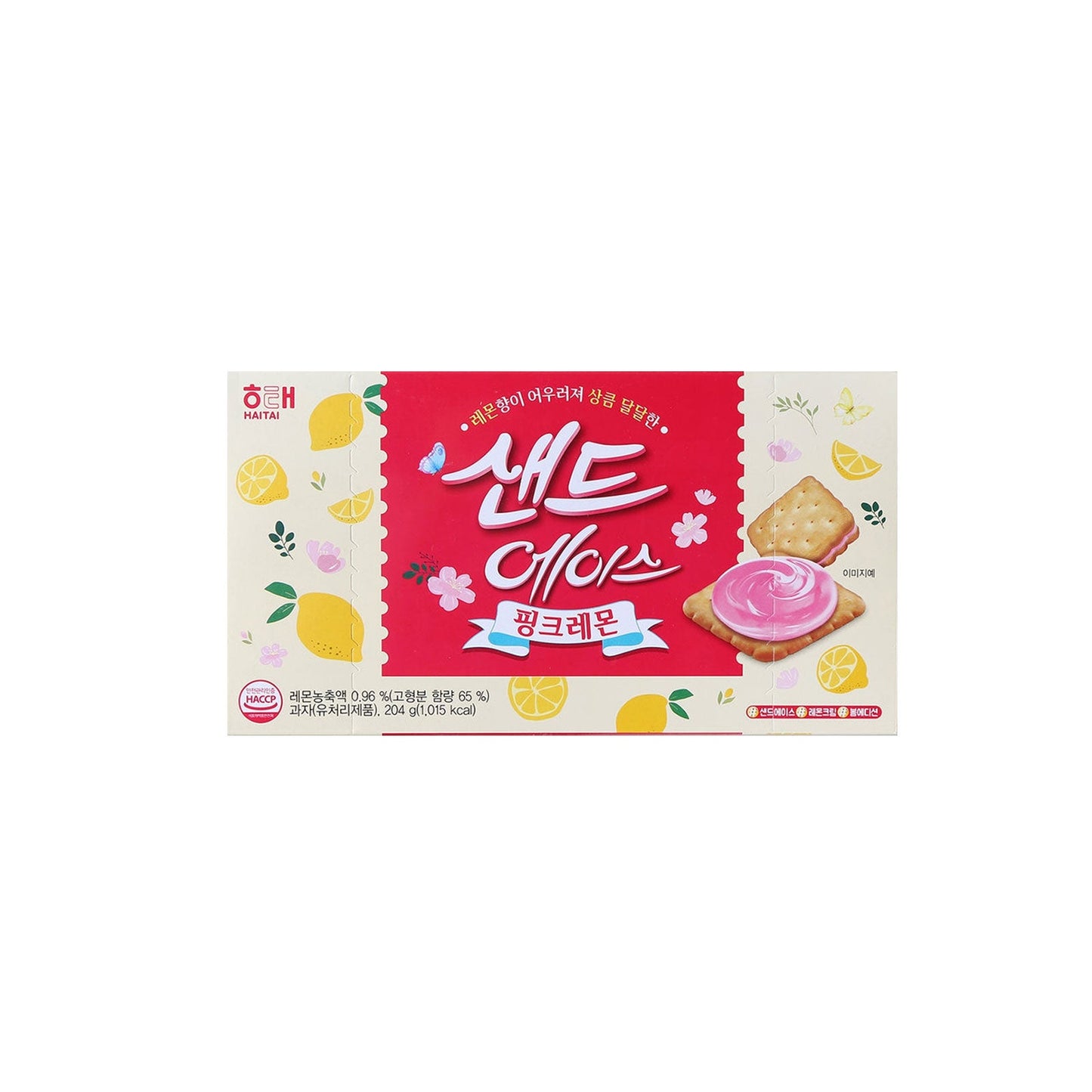 HB155 : 에이스샌드(핑크레몬) : 12/204g : ACE SAND (PINK LEMON)