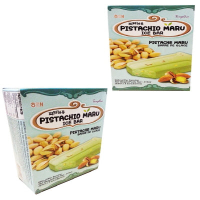 HF121 : 피스타치오 마루 : 8/5/63ml : FZN PISTACHIO MARU