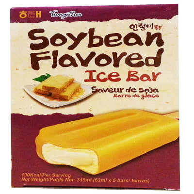 HF123 : 인절미(통통) : 8/5/63ml : FZN INJEOLMI(TONGTIONG)