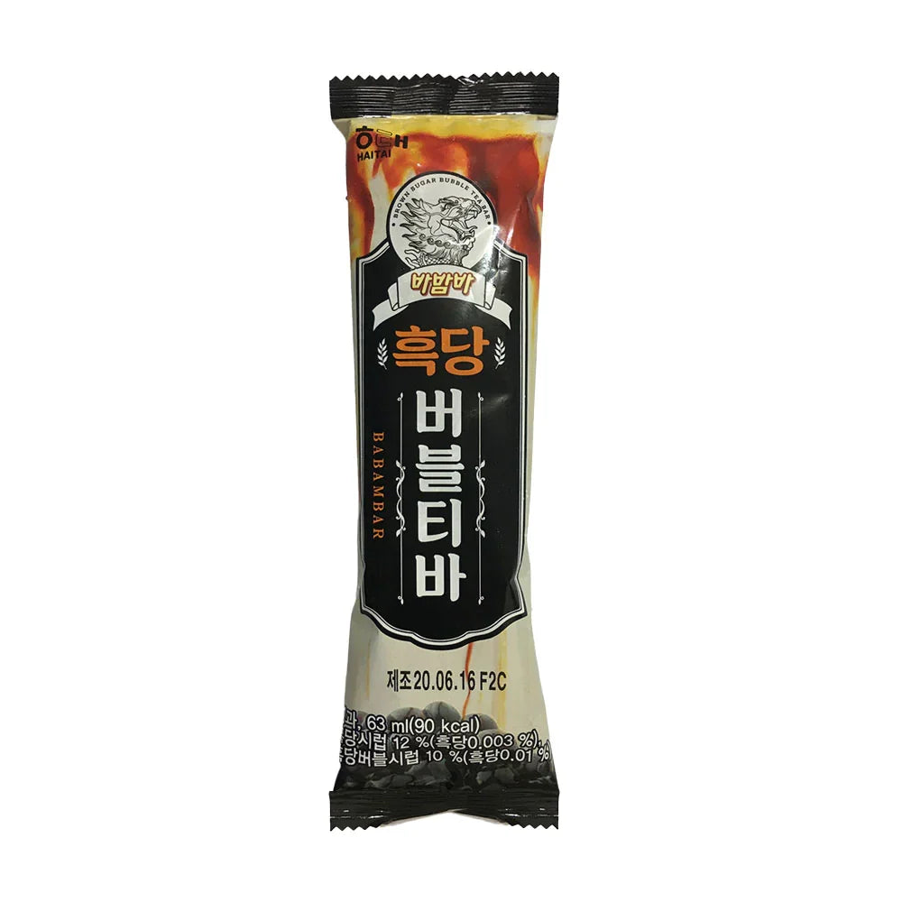 HF146 : 바밤바(흑당버블티) : 10/8/63ml : FZN BABAM-BAR (BROWN SUGAR)