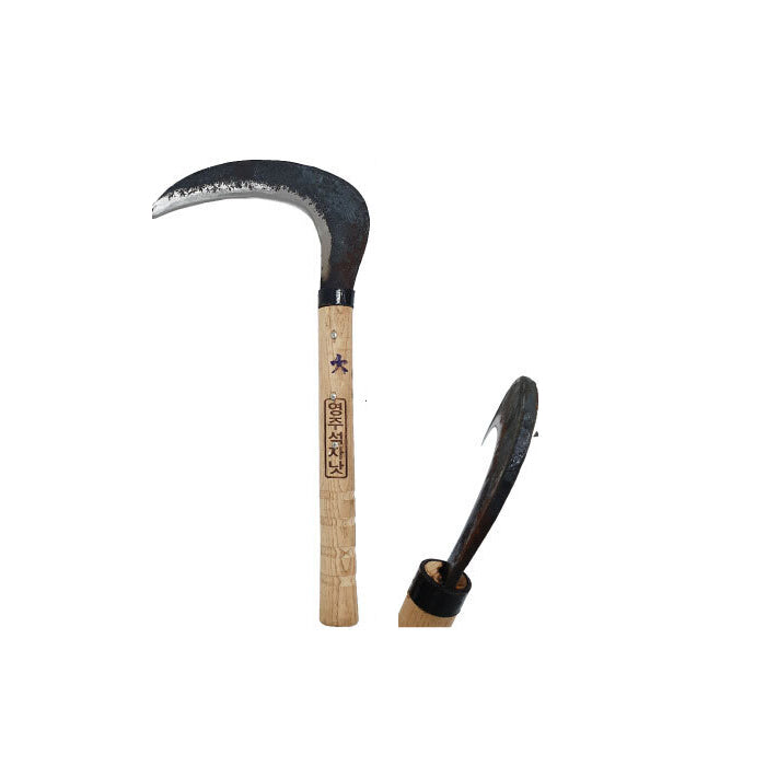 IMG02 영주 낫(한국산 ) 10p Sickle (Korean)