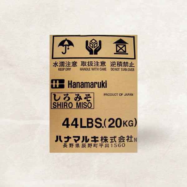 JF0001 : 시로 미소 : 20kg : HANAMARUKI SHIRO MISO