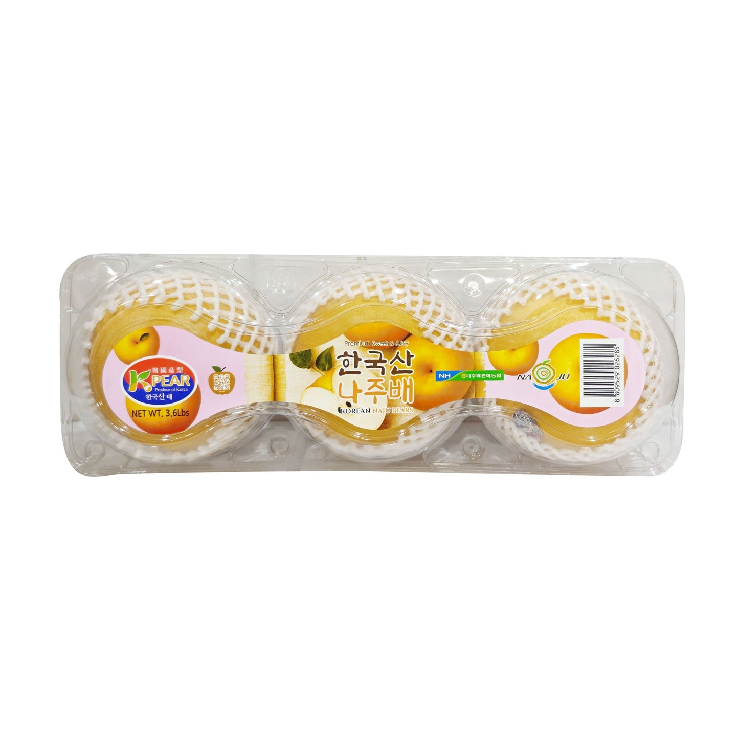 KP-013 : 나주 신고배(3과) 13kg : 8/3p : FRESH KOREAN SINGO PEAR