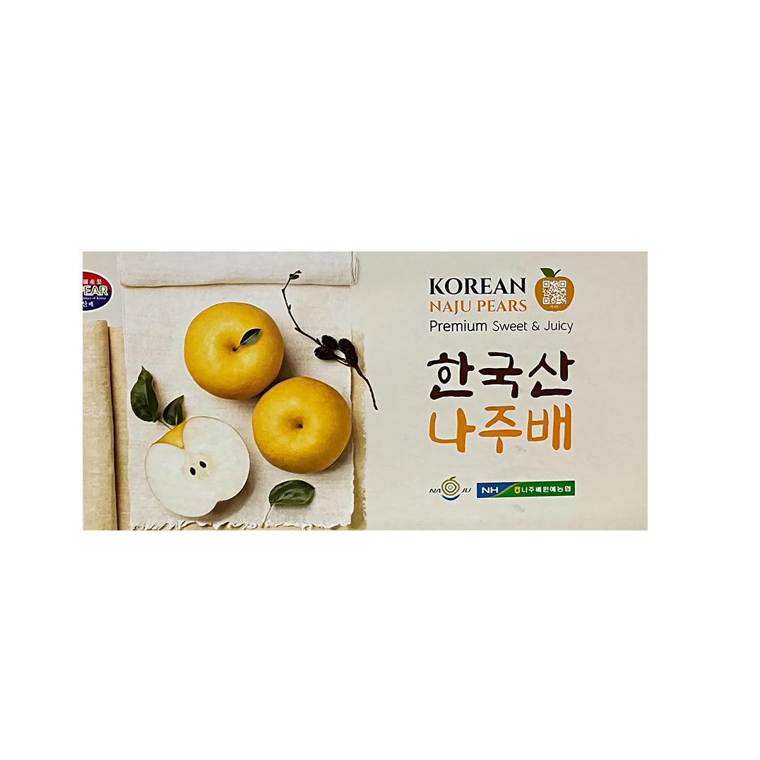 KP-014 : 나주 신고배 15kg : KOREAN SINGO PEAR 15kg