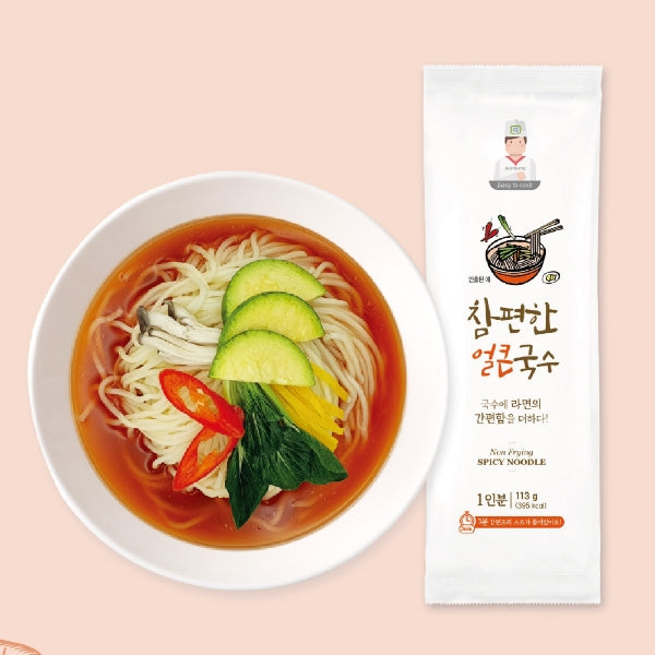 KT1029 : 이지쿠킹누들 (얼큰한맛) : 30/113g : EASY COOKING NOODLE (SPICY)