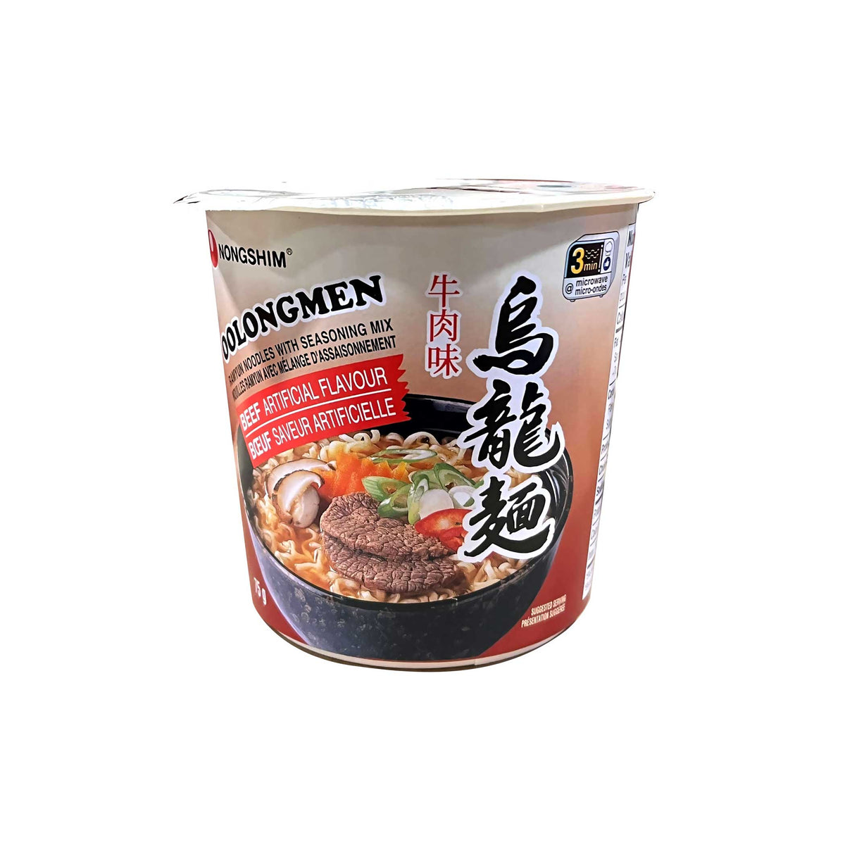 NS-045 : 울롱컵(쇠고기) : 6/75g : OOLONGMEN CUP(BEEF)