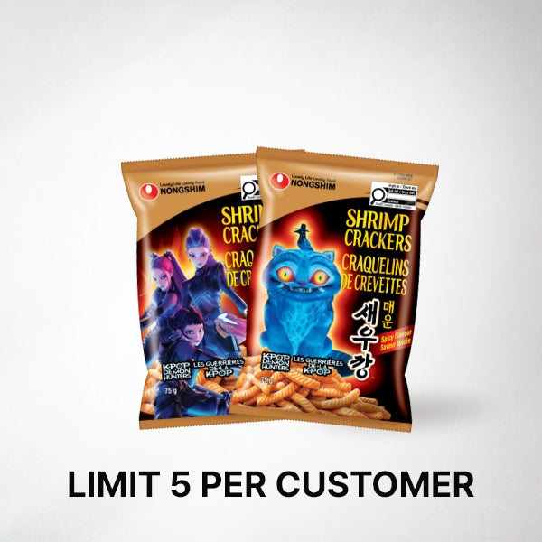 NSKDH03 : 새우깡(케데헌 매운맛S) : 20/75g : KDH SHRIMP CRACKER(SPICY)