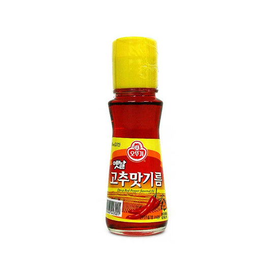 Red Pepper Oil 15/80ml 고추맛 기름