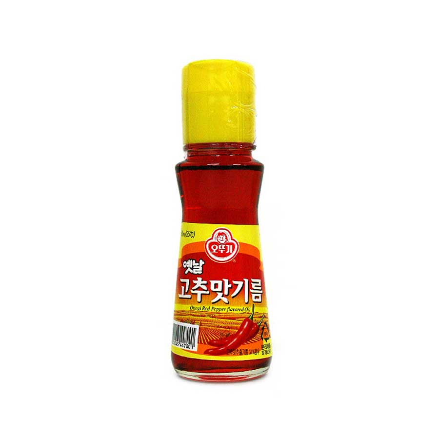 O4020 : 고추맛 기름 : 15/80ml RED PEPPER OIL