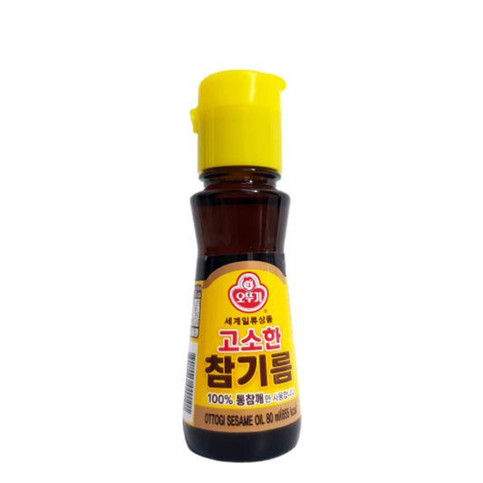 Sesame Oil 15/80ml 고소한 참기름