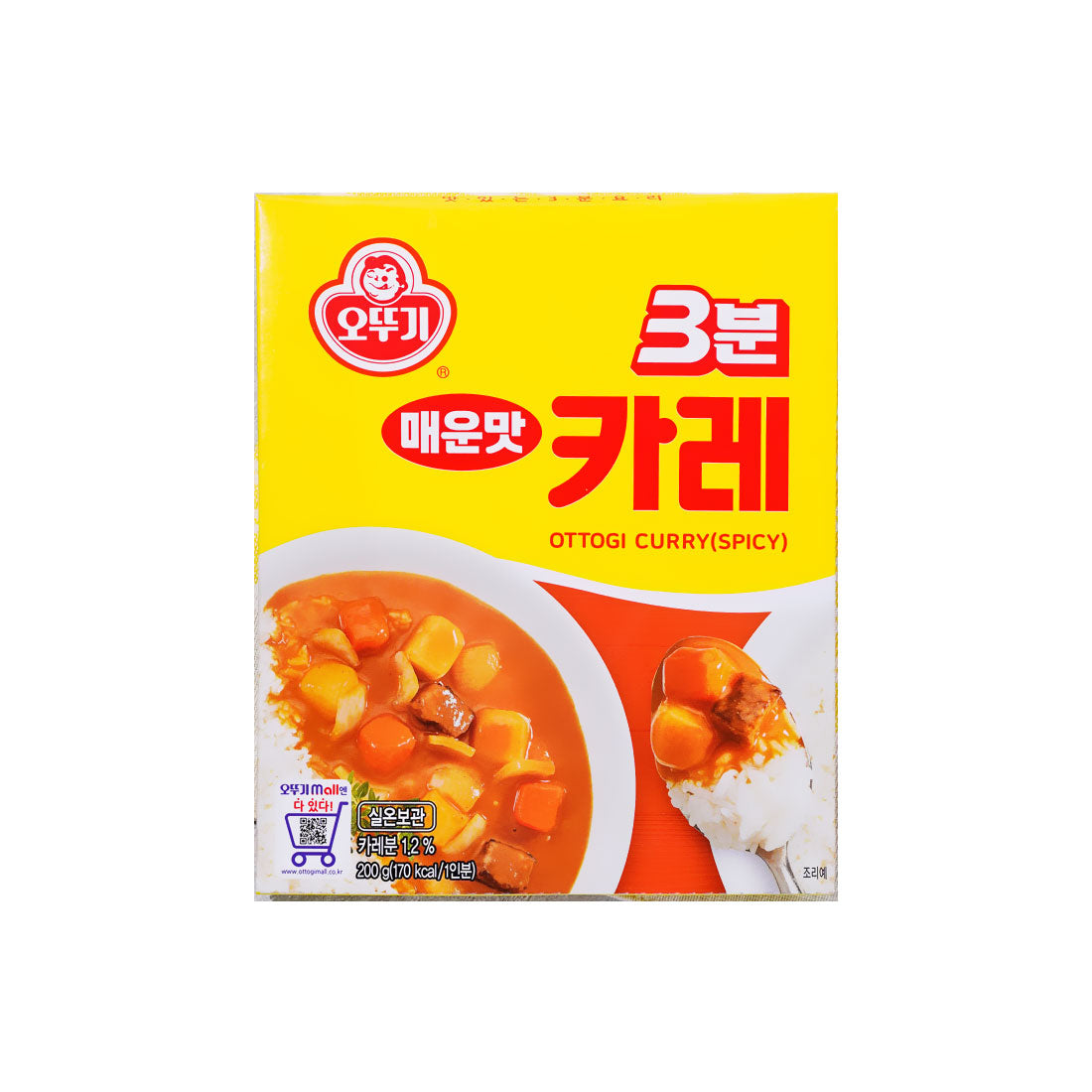O5005 3분카레(매운맛) 24/190g : 3MIN CURRY SAUCE(HOT)