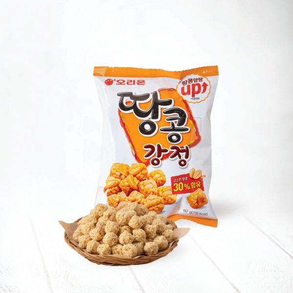 OC303 : 땅콩강정 : 18/167g : PEANUT GANGJEONG