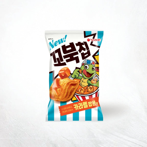 OC328C : 꼬북칩(카라멜) : 12/160g : TURTLE CHIPS(CARAME)