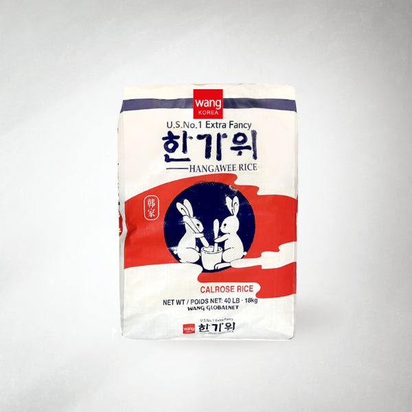 PR-005N : 한가위쌀 : 40Lbs : HANGAWEE RICE