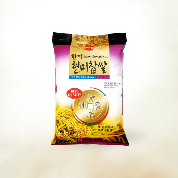 PR-009 : 현미찹쌀(한미) : 15Lbs : BROWN SWEET RICE
