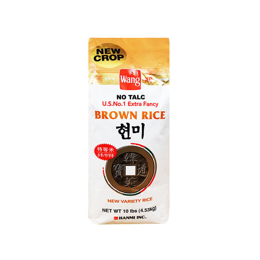 Hanmi Brown Rice 6/10Lbs 한미 현미쌀