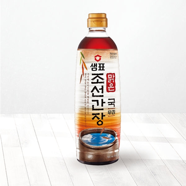 SP-013N : 맑은 조선간장 : 12/930ml : JOSUN SOY SAUCE FOR SOUP