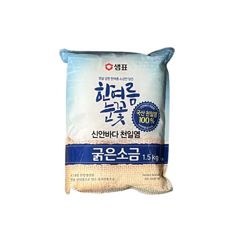 SP-075 : 한여름 눈꽃 천일염(굵은소금) : 10/1.5kg : SEA SALT