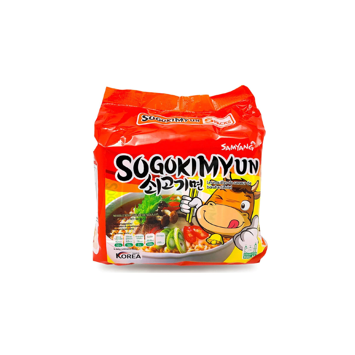 SYR-015 : 쇠고기면 : 4/5/120g : BEEF NOODLE