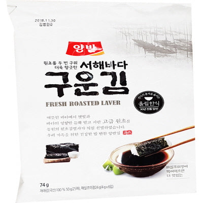 DW518 서해바다구운김(전장 1P 25매) 30/74g ROASTED LAVER 1P