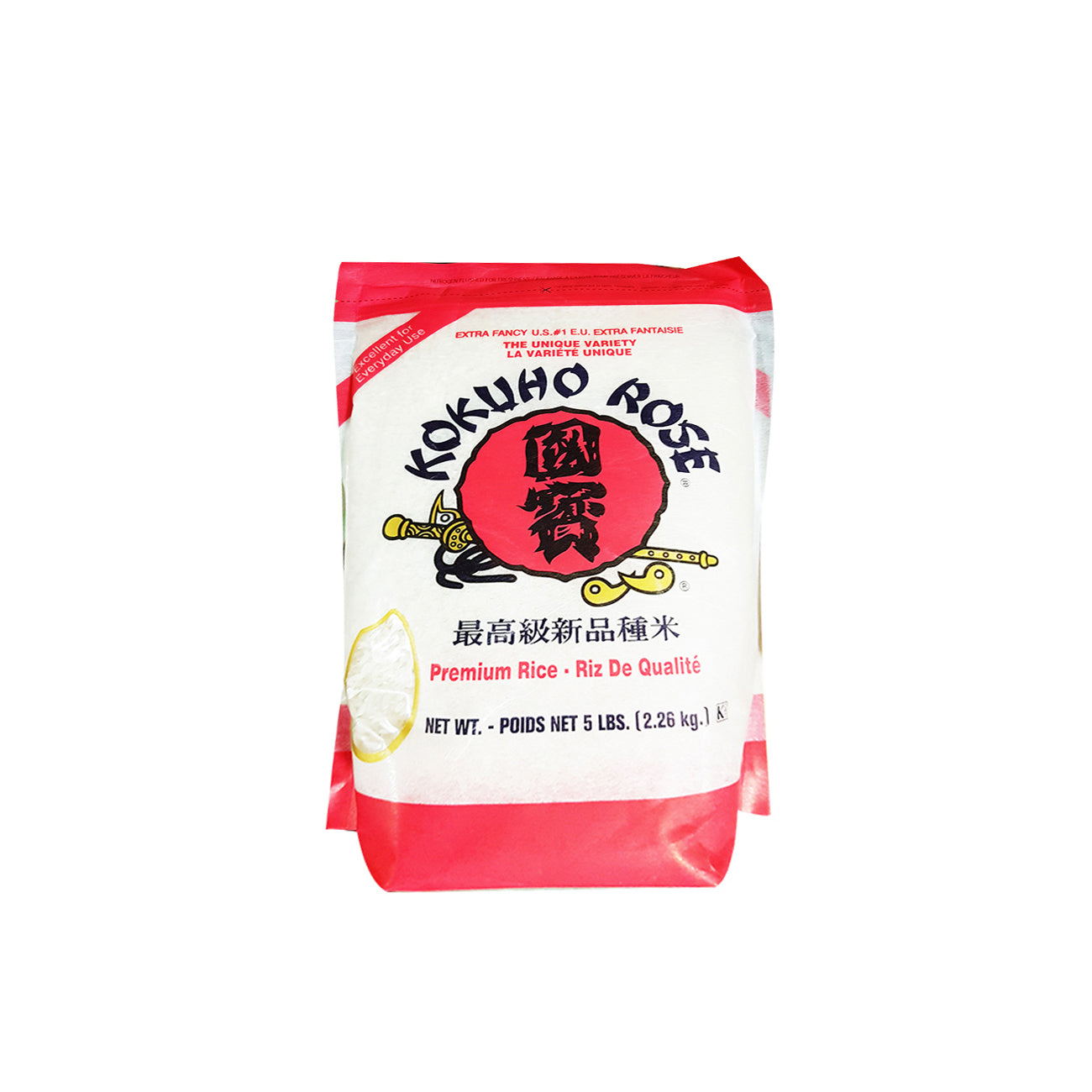 KR-004 국보쌀 8/5 Lbs ROSE RICE