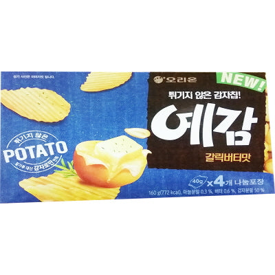 OC214 : 예감(갈릭버터맛) : 12/160g : YE-GAM(GARLIC)