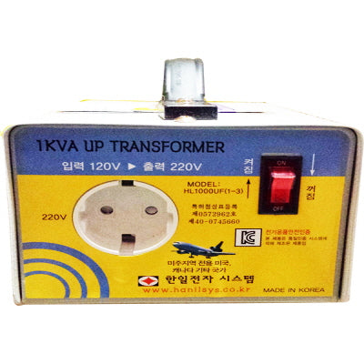 Transformer 변압기