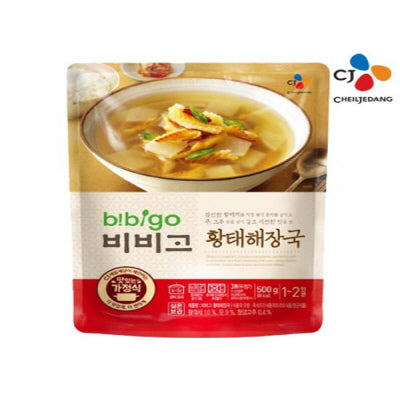 BBG Dried Pollock Soup 16/500g 비비고 황태해장국