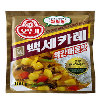 Baekse Curry Powder(Med Spicy) 10/100g 백세 카레(약간매운맛)