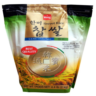 Sweet Rice 12/4.4Lb 찹쌀(한미)