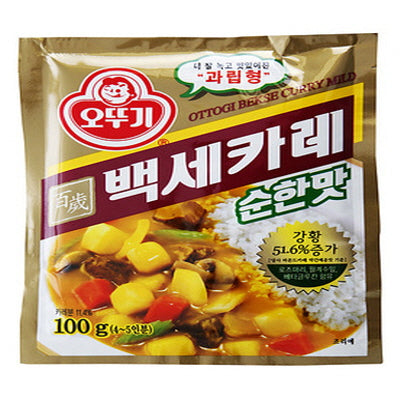 Baekse Curry Powder(Mild) 10/100g 백세 카레(순한맛)