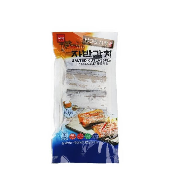 00037 : 남대문 자반 갈치 : 24/300g : FZN SALTED CUTLASSFISH