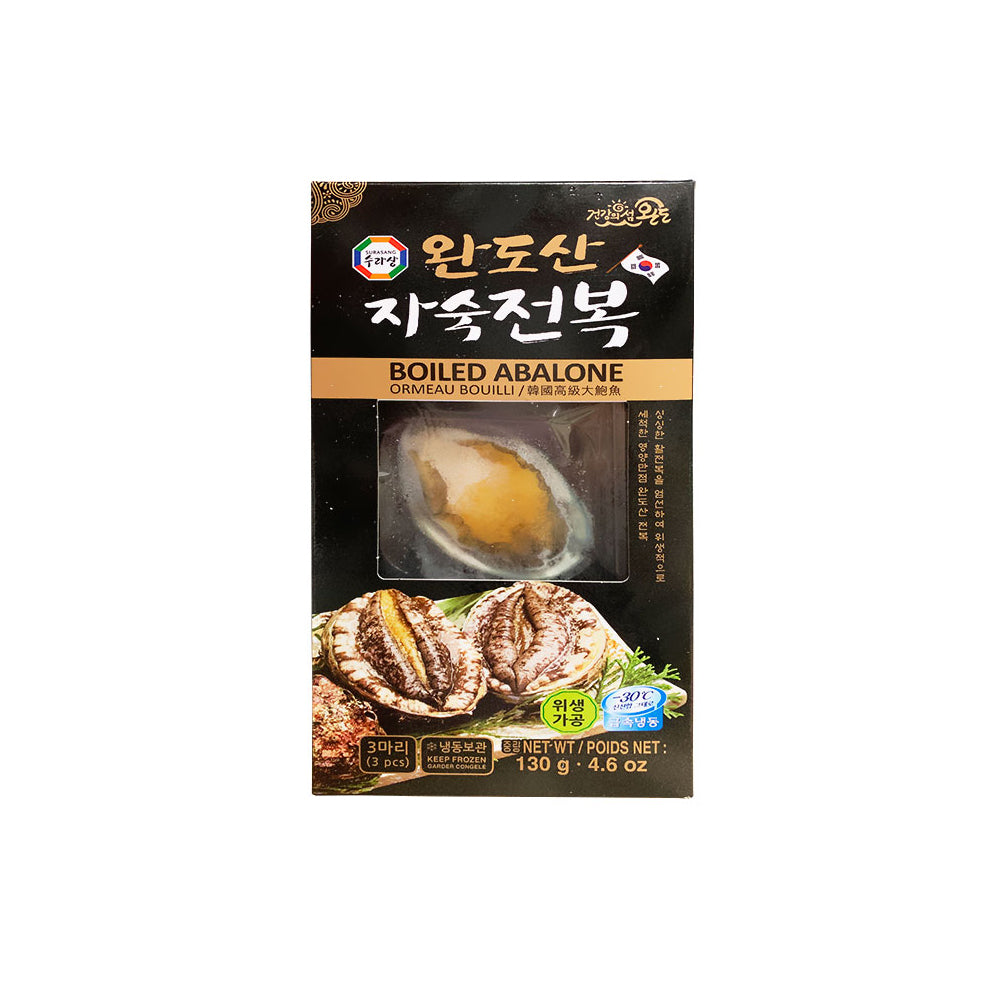 00253 : 자숙전복  : 24/130g(3P) : FZN BOILED ABALONE